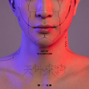 免费在线黄视频
