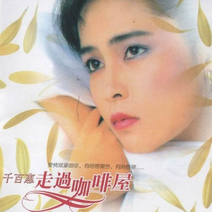 免费人成网站视频在线观看
