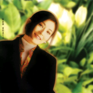 免费人成网站视频在线观看
