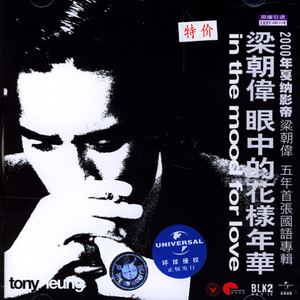 jzzjzz成熟丰满成熟少妇在线
