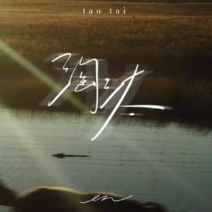 免费在线黄视频
