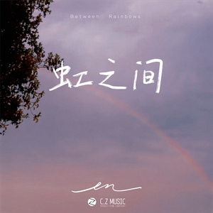 免费人成网站视频在线观看
