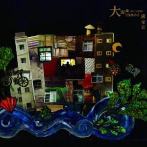 素股摩擦和HUNTA106
